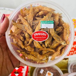 ปลากรอบ(กล่องใหญ่)