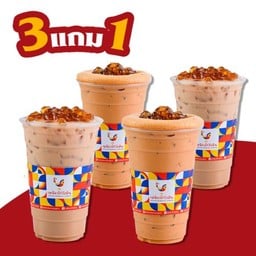(ซื้อ 3 แถม 1) เมนูชาบุก