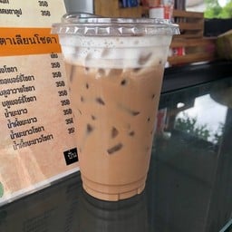 อินคอฟฟี่