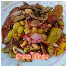 มะม่วงเปรี้ยว,ฝรั่ง,สับปะรด,ปลากรอบ