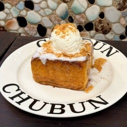 บิ๊กบันมะพร้าว