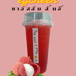 ชาอัสสัม ลิ้นจี่