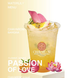 แพชชั่นออฟเลิฟ