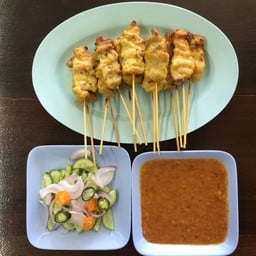 หมูสะเต๊ะ 10ไม้
