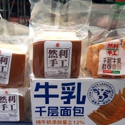 P&P Food and Drink