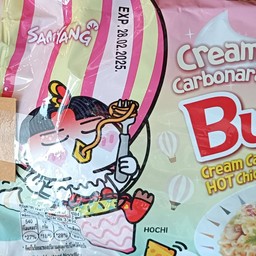 มามาเกาหลี แห้ง ครีมคาดบนาร่า