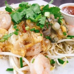 ออส่วนทะเลรวม