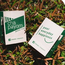 ถุงกระดาษ