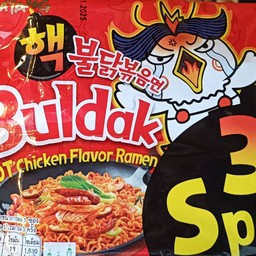 มาม่า เผ็ด x3 แห้ง