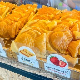 ขนมปลาไทยากิ(2ตัว)