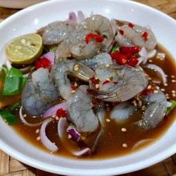 ยำแซ่บกุ้งสด ปลาร้า ไม่ปลาร้า