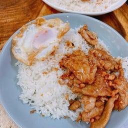 ข้าวหมูนุ่มนิ่ม หัวใจสีชมพู (ไม่รวมไข่ดาว)