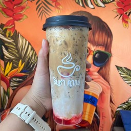 สตรอว์เบอร์รีลาเต้