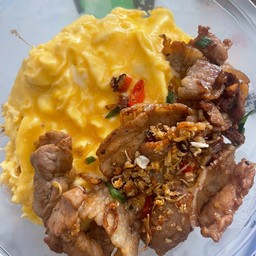 ข้าวไข่ข้น+คั่วพริกเกลือ