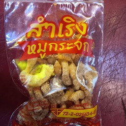 หมูกระจก