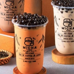 มีชา กาแฟ ชานมไข่มุก สาขาหนองป่าครั่ง หนองป่าครั่ง