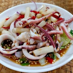 ยำแซ่บปลาหมึก ปลาร้า ไม่ปลาร้า