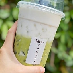 MRS.SMOOTIE มิสซีสสมูทตี้ (ผาแดง) บ้านผาแดง