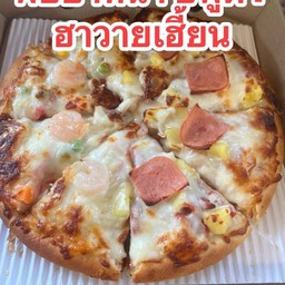 พิชซ่าหน้า ซีฟู้ด+ฮาวายเฮี้ยน8ชิ้น