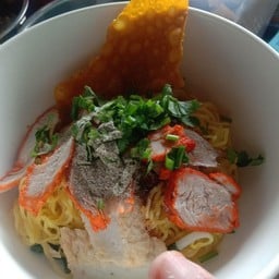 เจ๊เเต่งอ่อน ก๋วยเตี๋ยวโบราณ