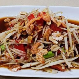 ตำโคราช