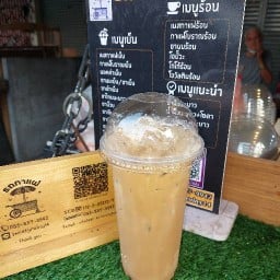 รถกาแฟ by น้ำฝน