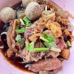 เส้นเล็กเนื้อรวม