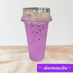เผืิอกหอม