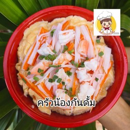 ข้าวไข่ข้นกุ้งหมึก+น้ำจิ้มซีฟู๊ด