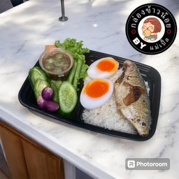 ข้าวน้ำพริกกะปิปลาทูทอด