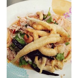 ยำสามกรอบ