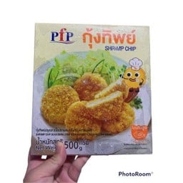 กุ้งทิพย์