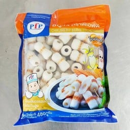 ชิกูว่า (ปลาหมึกเทียมหลอด)