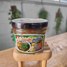 น้ำพริกหนุ่ม สูตรดั้งเดิม