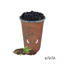 ชาโกโก้