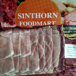 เนื้อเสือร้องไห้สไลด์แช่แข็ง