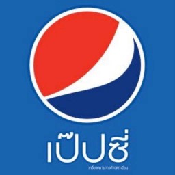 Pepsi 545Ml.