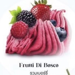 Frutti Di Bosco