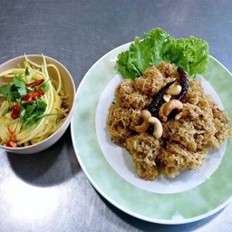 ยำปลาดุกฟู