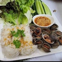 เมี่ยงหอยแครง