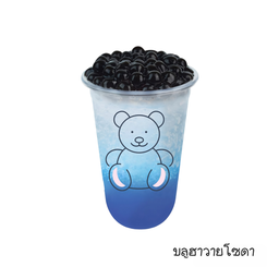 บลูฮาวาย