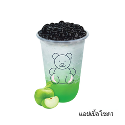 แอปเปิ้ล โซดา