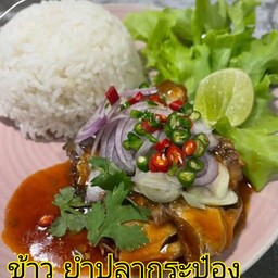 ข้าว ยำปลากระป๋อง