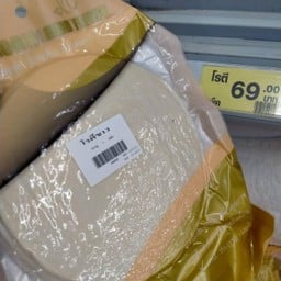 โรตีแช่แข็ง