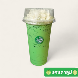 แคนตาลูป