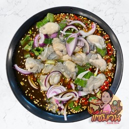 ยำยั่วหอยนางรม