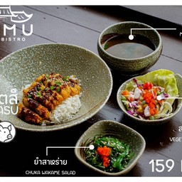 ข้าวหมูทอดทงคัตสึ