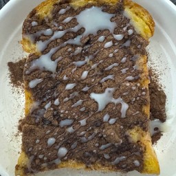 เนยโอวัลตินนม