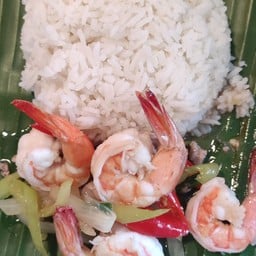 พริกหยวกกุ้ง