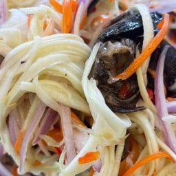 กิน แกง กาญจน์